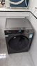 海爾（Haier）滾筒洗衣機全自動(dòng)超薄洗烘一體機帶烘干自營(yíng)HMATE29S 10公斤一級能效以舊換新 家電國家補貼內衣洗 曬單實(shí)拍圖