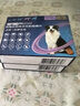 超可信（NexGard SPECTRA）狗狗進(jìn)口驅蟲(chóng)藥大型犬L號體內外同驅去跳蚤蜱蟲(chóng)原研藥6片裝 曬單實(shí)拍圖