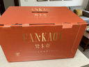 梵卡奇（FANKAQI）金箔啤酒杯高檔水晶玻璃精釀酒杯創(chuàng  )意酒吧收腰網(wǎng)紅扎啤杯子 曬單實(shí)拍圖