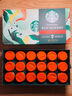 星巴克（Starbucks）精品凍干黑咖啡隨星杯2.0美式+拿鐵之選 0糖0脂黑咖啡嘗鮮2g*2顆 曬單實(shí)拍圖