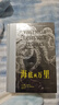 海底兩萬(wàn)里（插圖珍藏版） 小說(shuō) 曬單實(shí)拍圖