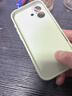 第一衛【云感輕液態(tài)】適用蘋(píng)果17手機殼iphone17保護套全包防摔防磨親膚男女款超薄軟殼綠 曬單實(shí)拍圖