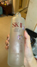 SK-II神仙水230ml抗皺精華液sk2水乳化妝品護膚品套裝禮盒生日禮物女 曬單實(shí)拍圖
