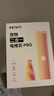 小佩2合1寵物電推剪Pro 狗狗剃毛器貓咪剃腳毛器電動(dòng)推子 曬單實(shí)拍圖