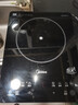 美的（Midea）電磁爐 2200W家用大功率電磁灶 9檔勻火4D防水多功能烹飪 一鍵爆炒觸控面板 線(xiàn)下門(mén)店同款一套帶鍋 線(xiàn)下同款丨湯炒鍋雙配丨黑晶面板 曬單實(shí)拍圖