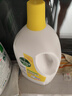 滴露（Dettol）衣物消毒除菌液檸檬清新3L*3 去汗味抑菌除螨孕婦寶寶內外衣可洗 曬單實(shí)拍圖