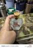 五糧液五糧醇鎧甲小酒50度150ml濃香型白酒 50度 150mL 1瓶 曬單實(shí)拍圖