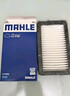 馬勒（MAHLE）空氣濾芯濾清器空氣濾空濾LX3789(天語(yǔ)SX4 06-11年/尚悅 1.6/1.8) 曬單實(shí)拍圖