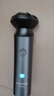 飛科（FLYCO）男士智能剃須刀旋轉式電動(dòng)刮胡刀剃胡須刀便攜款全身水洗三刀頭生日禮物送男友送父親FS923 曬單實(shí)拍圖