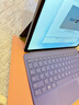 微軟（Microsoft）Surface Pro 12英寸 二合一筆記本電腦 國家補貼20% 輕薄本 AI+PC 驍龍 X Plus 16G 512G 羅蘭紫 曬單實(shí)拍圖