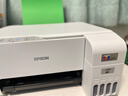 愛(ài)普生（EPSON）墨倉式 L3251彩色打印機 微信打印/無(wú)線(xiàn)連接 家用打印優(yōu)選（打印、復印、掃描、AI學(xué)習打印機） 曬單實(shí)拍圖