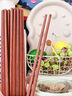 雙槍紅檀木筷子天然抗菌木筷 家用實(shí)木無(wú)漆無(wú)蠟筷子餐具套裝10雙 曬單實(shí)拍圖