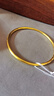 周六福黃金手鐲女圓圓滿(mǎn)滿(mǎn)足金手鐲實(shí)心計價(jià)A1012545 約21.85g 56mm 曬單實(shí)拍圖