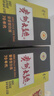茅臺 貴州大曲80年代 醬香型白酒53度 500ml 單瓶裝 新老包裝隨機發(fā) 曬單實(shí)拍圖