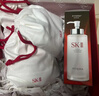 SK-II神仙水330ml抗皺精華液sk2化妝品護膚品水乳套裝禮盒生日禮物女 曬單實(shí)拍圖