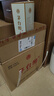 茅臺貴州茅臺集團 醬香型白酒 糧食酒 53度 500mL 6瓶 新老包裝隨機發(fā) 53度 500mL 6瓶 茅臺醇醬酒之心 曬單實(shí)拍圖