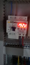 希崖智庫四系自動(dòng)重合閘自復式過(guò)欠電壓限流 智能漏電保護器斷路器 曬單實(shí)拍圖