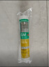 瓦克（WACKER）GM玻璃膠通用型廚衛密封膠美容膠中性耐候門(mén)窗硅酮膠結構膠灰色 曬單實(shí)拍圖