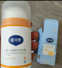 戴·可·思嬰兒金盞花特潤霜 兒童面霜防干皴 深層滋潤保濕寶寶秋冬面霜50g 曬單實(shí)拍圖
