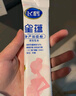 飛鶴星蘊 孕產(chǎn)婦奶粉 400克【電商專(zhuān)供】 生育補貼 曬單實(shí)拍圖