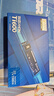 致態(tài)（ZhiTai）長(cháng)江存儲 1TB SSD固態(tài)硬盤(pán) NVMe M.2接口 Ti600系列 (PCIe 4.0 產(chǎn)品) 曬單實(shí)拍圖
