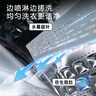 海爾（Haier）全自動(dòng)滾筒洗烘一體機 10公斤大容量超薄家用洗衣機帶烘干直驅變頻HPRO89一級能效家電換新補貼15% 曬單實(shí)拍圖