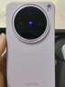 vivo X200s 12GB+256GB 淡紫 國家補貼 蔡司超級潛望長(cháng)焦 濕手秒開(kāi)超聲波指紋 拍照 AI手機 曬單實(shí)拍圖