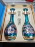 洋河 夢(mèng)之藍龍鳳呈祥 52度550ml*2禮盒裝 綿柔濃香型白酒  曬單實(shí)拍圖