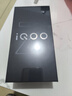 vivo iQOO Z10 Turbo+ 16GB+512GB 云海白 天璣9400+旗艦芯  8000mAh超薄藍海電池 國家補貼 電競手機 曬單實(shí)拍圖