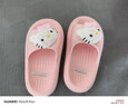 豬爸爸兒童拖鞋女童夏季2025新款室內防滑6-12歲三麗鷗寶寶親子拖鞋粉17 曬單實(shí)拍圖