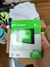 西部數據（WD） Green SSD固態(tài)硬盤(pán) SATA3.0接口 綠盤(pán) 筆記本臺式機硬盤(pán) 高速低功耗 SATA3.0 1TB 曬單實(shí)拍圖
