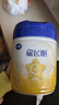 飛鶴星飛帆經(jīng)典版 1段（0-6月齡） 嬰兒配方奶粉 130g【京東試用裝】 曬單實(shí)拍圖