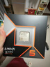 AMD 銳龍 7 9700X處理器(R7) 4nm 8核16線(xiàn)程 加速頻率至高5.5GHz盒裝CPU 暢玩黑神話(huà)悟空/阿凡達/魔獸 曬單實(shí)拍圖
