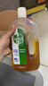 滴露（Dettol）洗衣消毒液衣物消毒水750mL除螨 家居地板殺菌 非84甲流感 曬單實(shí)拍圖