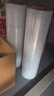 宜之選纏繞膜打包膜50cm*250m膜凈重2.07kg*4卷 搬家打包膜保護膜包裝膜拉伸膜工業(yè)保鮮膜 曬單實(shí)拍圖