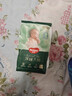 好奇（Huggies）小森林深睡大師系列紙尿褲試用裝S4片透氧防漏尿不濕新生兒 曬單實(shí)拍圖