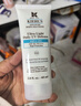 科顏氏（Kiehl's）水感防曬乳30ml 小冰盾油皮隔離控油護膚品 生日禮物 曬單實(shí)拍圖