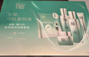 百雀羚（PECHOIN）套裝禮盒肌初致臻水乳霜眼霜面膜抗皺緊致品質(zhì)國貨生日禮物 曬單實(shí)拍圖