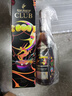 人頭馬洋酒CLUB特級干邑白蘭地 700ml  曬單實(shí)拍圖