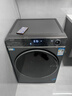 海爾（Haier）滾筒洗衣機全自動(dòng)12公斤 超薄家用家電國家補貼 京東自營(yíng)云溪659H 一級能效以舊換新 內衣洗出租房 曬單實(shí)拍圖