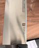 雙立人（ZWILLING）菜刀家用刀具套裝水果刀切片刀切菜刀切肉刀廚具廚房好物Enjoy中片刀多用刀2件套贈菜板 曬單實(shí)拍圖