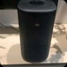 小米小愛(ài)音箱Pro 小愛(ài)同學(xué)音箱小米智能音響 紅外遙控傳統家電 智能設備控制  ai藍牙音箱支持有線(xiàn)連接 小米小愛(ài)音箱Pro 支持紅外遙控 曬單實(shí)拍圖