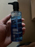 歐萊雅男士水能保濕酷爽水凝露120ml玻尿酸補水須后水護膚品禮物送男友 曬單實(shí)拍圖