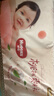 好奇（Huggies）鉑金裝小桃褲紙尿褲L120片(9-14kg)大號尿不濕【透爽散熱】 曬單實(shí)拍圖