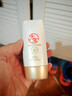 大寶水感多效防曬露50g高倍防曬霜防曬乳防水防汗面部護膚品SPF50+ 曬單實(shí)拍圖
