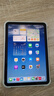 Apple/蘋(píng)果 iPad mini (A17 Pro) 8.3英寸 平板電腦(256G eSIM版/mini7/MXQ63CH/A)星光色 曬單實(shí)拍圖