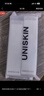優(yōu)時(shí)顏（UNISKIN）冷光[水150ml+乳100g]套裝舒緩修護維穩保濕生日七夕情人節禮物 曬單實(shí)拍圖