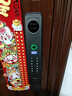 好太太智能門(mén)鎖掌靜脈指紋鎖智能鎖家用防盜門(mén)電子鎖主動(dòng)對講人臉密碼鎖 S60掌靜脈+主動(dòng)對講+AI人臉秒開(kāi) 曬單實(shí)拍圖