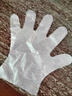 茶花（CHAHUA）一次性手套餐飲薄膜龍蝦手套透明塑料手套廚房用品 【食品級一次性手套】 10包【共1000只】 曬單實(shí)拍圖