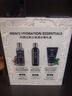 科顏氏（Kiehl's）男士護膚三件套啫喱250ml+水250ml+乳125ml生日禮物送男友老公 曬單實(shí)拍圖